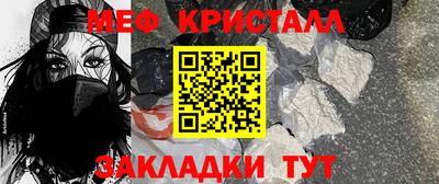 каннабис Нарткала