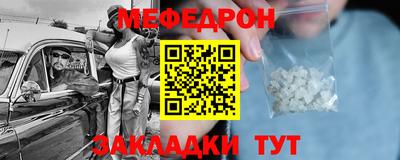 каннабис Нарткала