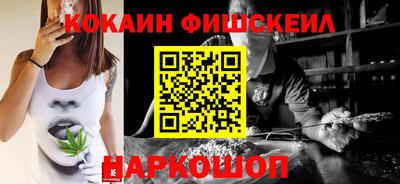 каннабис Нарткала