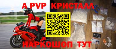 каннабис Нарткала