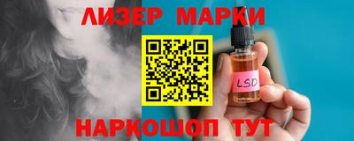дживик Нальчик
