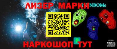 каннабис Нарткала