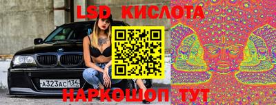 каннабис Нарткала