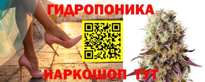 каннабис Нарткала