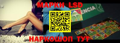 кокс Наро-Фоминск