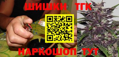 дживик Нальчик