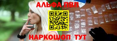 дживик Нальчик