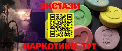 каннабис Нарткала