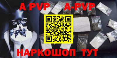 каннабис Нарткала