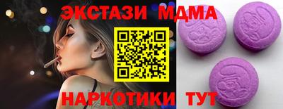 каннабис Нарткала