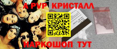 каннабис Нарткала