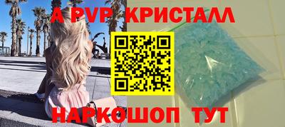 каннабис Нарткала