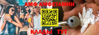 кокс Наро-Фоминск
