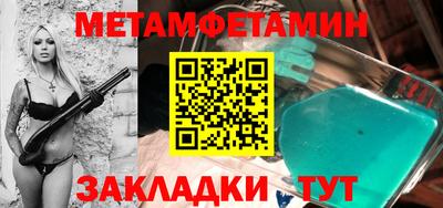 каннабис Нарткала