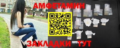 дживик Нальчик