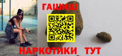 дживик Нальчик