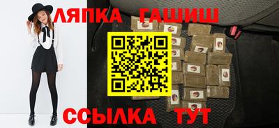 дживик Нальчик