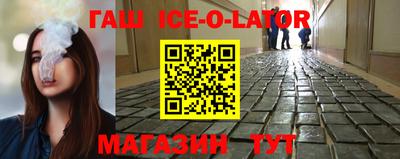 дживик Нальчик