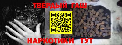 дживик Нальчик