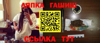 дживик Нальчик