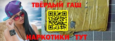 кокс Наро-Фоминск
