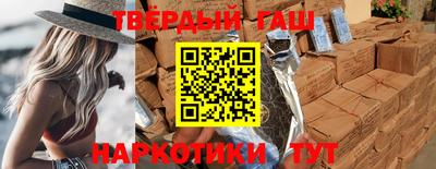 дживик Нальчик
