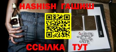 дживик Нальчик