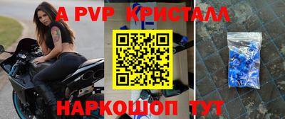 каннабис Нарткала