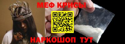каннабис Нарткала