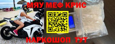 дживик Нальчик